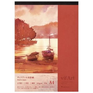 6. lecke  Diópáchoz való papírok ismertetése (Rajzolás és Festés Diópáccal)